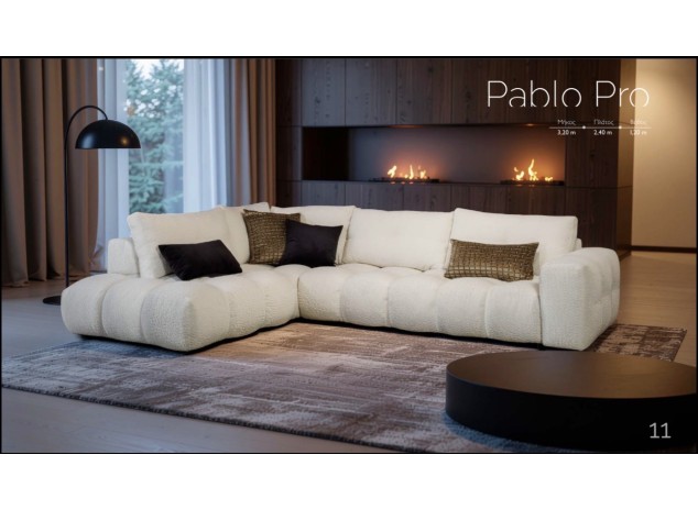 Καναπές γωνία PABLO PRO