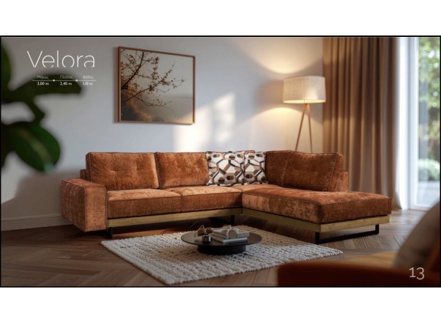 Καναπές γωνία VELORA