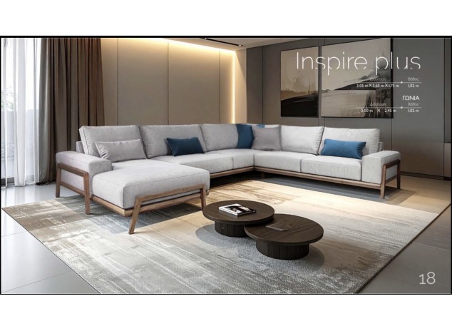 Γωνιακός καναπές INSPIRE PLUS